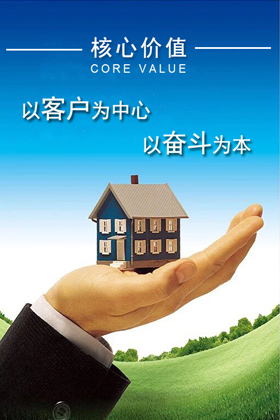 PG直营不凡成就非凡 - 官网