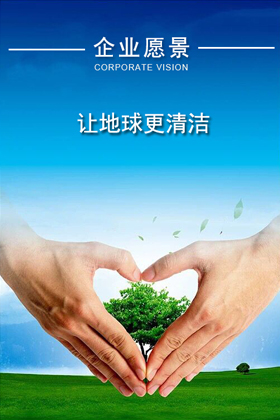 PG直营不凡成就非凡 - 官网